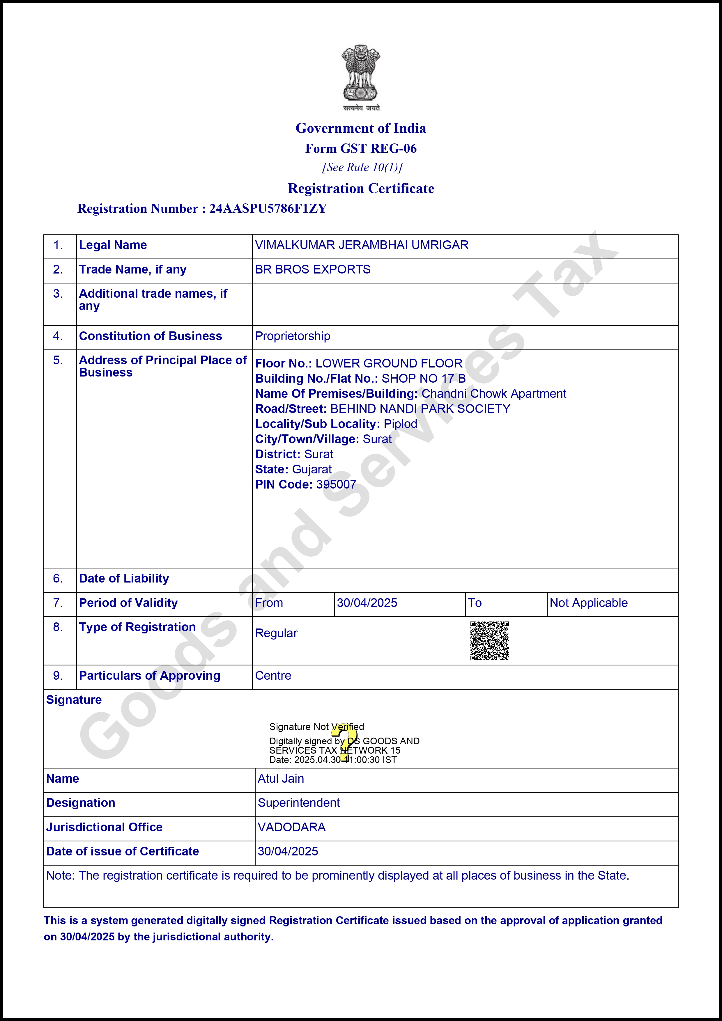Registration Certificate page 1
